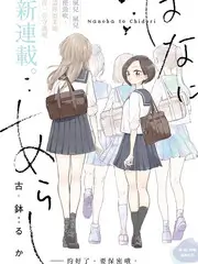 咖啡之友